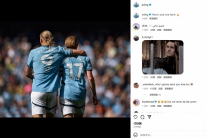 BetVictor伟德官网-布丁连线难再现，哈兰德社媒晒与德布劳内合照：世上只有一个凯文