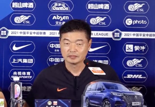 截屏2021-07-18 下午2.47.52.png